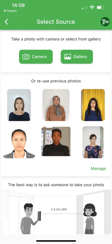 7 ID: K-ETA Visa Photo App