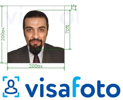 Намунаи акс барои Арабистони Саудӣ e-visa онлайн 200x200 visitsaudi.com бо андозаи дақиқ